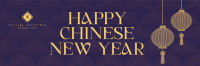 Lantern Chinese New Year Twitter Header Image Preview