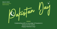Pakistan Day Moon Facebook ad Image Preview