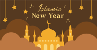 Muharram Islamic New Year Facebook Ad Design