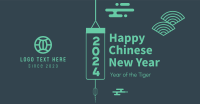 Chinese New Year Ornament Facebook ad Image Preview