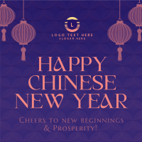 Lantern Chinese New Year Instagram Post Design