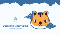 Adorable Tiger Sticker Facebook Event Cover Design