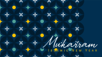 Muharram Monogram Video Image Preview