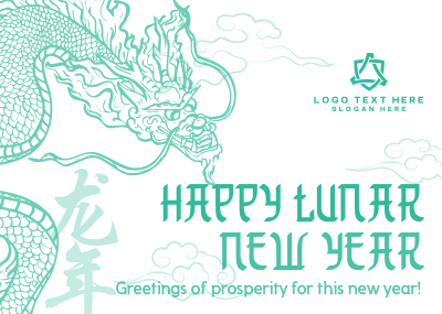 Prosperous Lunar New Year Postcard Image Preview