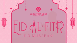Eid Al Fitr Prayer Animation Image Preview