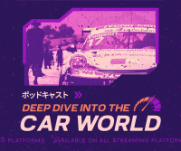 Car World Podcast Facebook post Image Preview