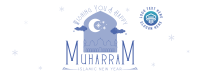 Wishing You a Happy Muharram Facebook Cover Design