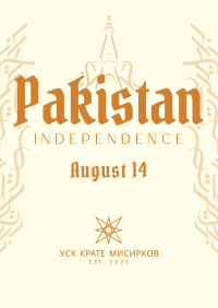 Pakistan Independence Flyer Image Preview