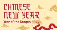 Year of the Dragon  Facebook Ad Design
