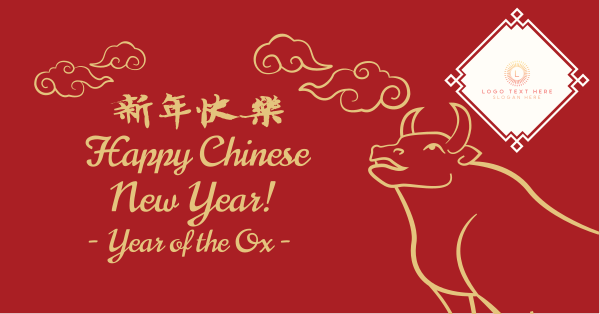 Chinese New Year Facebook Ad Design Image Preview
