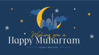 Blessed Islamic Year Facebook Event Cover Design