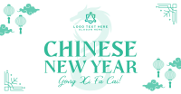 New Year Lanterns Facebook ad Image Preview