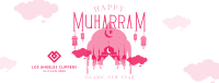 Peaceful and Happy Muharram Facebook cover Image Preview