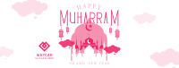 Peaceful and Happy Muharram Facebook cover Image Preview