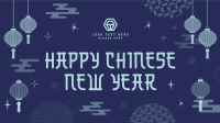Chinese New Year Lanterns Animation Image Preview
