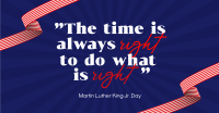 Martin Luther Quote Facebook ad Image Preview