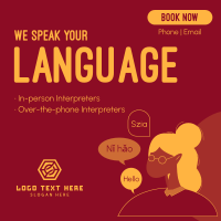We Speak Your Language Instagram post Image Preview