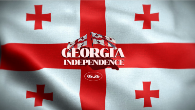 Georgia Independence Day Celebration Facebook event cover Image Preview