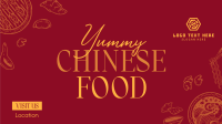 Tasty China Animation Image Preview