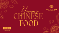 Tasty China Animation Preview
