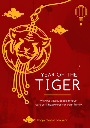 Tiger Lantern Flyer Image Preview