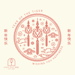 Tiger Medallion Instagram post Image Preview