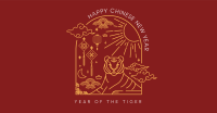 Year of the Tiger Facebook Ad Design