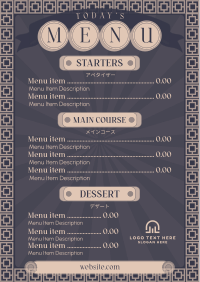 Vintage Asian Menu Menu Preview