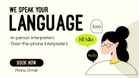 We Speak Your Language Facebook event cover Image Preview