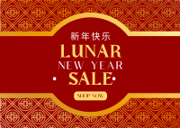 Oriental New Year Postcard Design