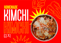 Homemade Kimchi Postcard Image Preview