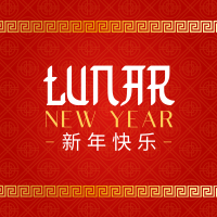 Golden Lunar Year Linkedin Post Image Preview