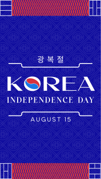 Independence Day of Korea TikTok Video Image Preview