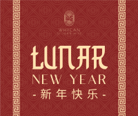 Chinese Lunar Year Facebook post Image Preview