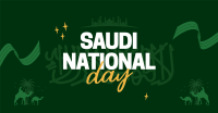 Saudi National Day Facebook ad Image Preview