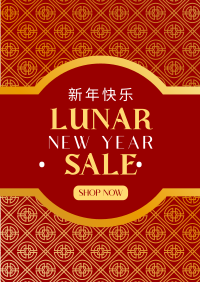Oriental New Year Poster Design