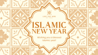 Islamic New Year Wishes Animation Image Preview