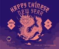 Chinese Dragon Year Facebook Post Design