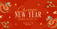 Lunar New Year Dragon Facebook ad Image Preview