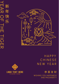 Year of the Tiger Poster Design