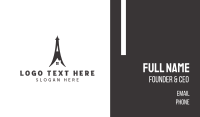 Eiffel Tower Home Business Card Preview