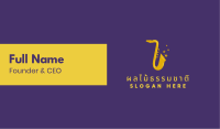 Jazz Saxophone Music Business Card Image Preview