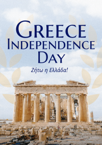 Contemporary Greece Independence Day Poster Image Preview