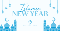 Islamic Celebration Facebook Ad Design