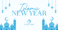 Islamic Celebration Facebook ad Image Preview