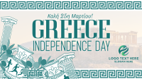 Greece Independence Day Patterns Facebook Event Cover Design