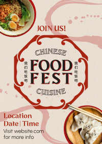 Inky Oriental Food Fest Poster Preview