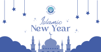 Muharram Islamic New Year Facebook ad Image Preview