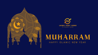 Happy Muharram Facebook Event Cover Design