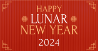 Lunar Year Red Envelope Facebook ad Image Preview